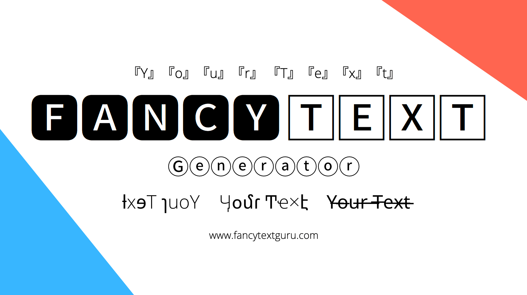 word art fancy text generator