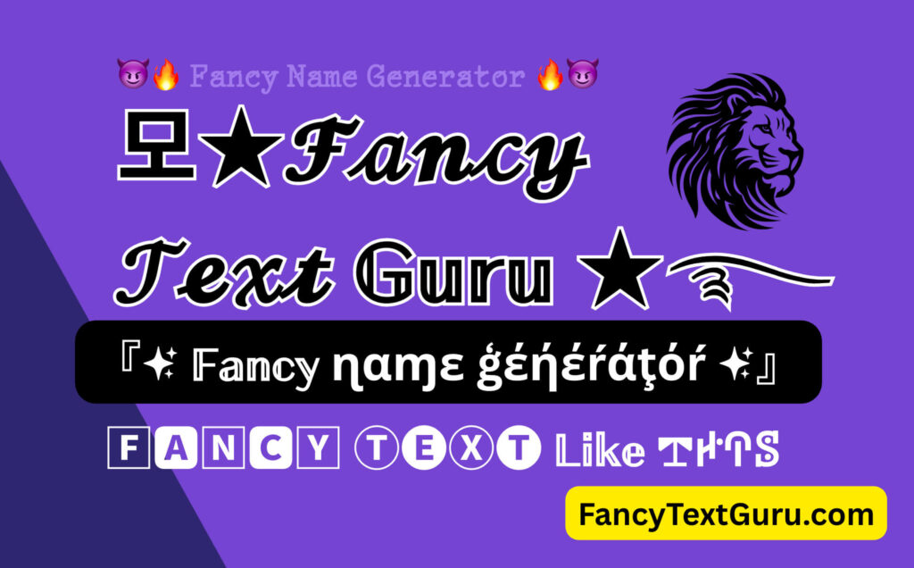 fancy text guru